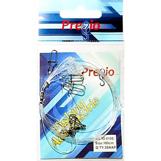 Fishing Rig Pregio 12-0105