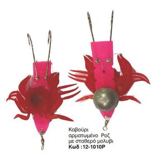 Fishing Rigged Crab Pregio 12-1010/P/W