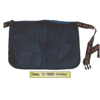 Fishbags Pregio 13-10080