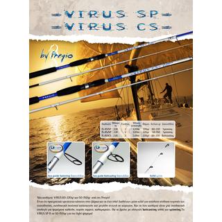 Fishing Rods Pregio Virus SP