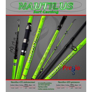 Surf Casting Fishing Rod Pregio Nautilus 435 19-435