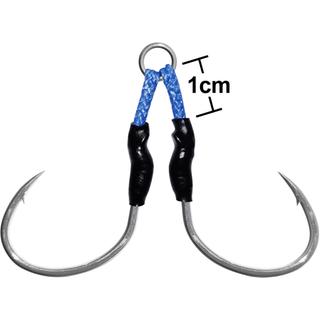 Double  Assist Hooks Pregio 21-311