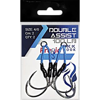 Double  Assist Hooks Pregio 21-312