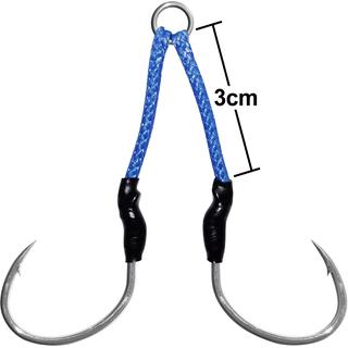 Double  Assist Hooks Pregio 21-313