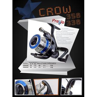 Μηχανάκι Pregio Crow-350
