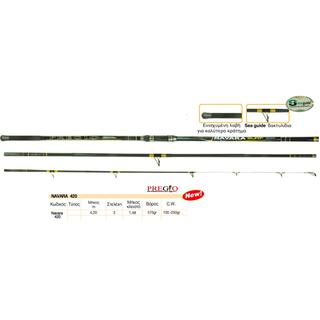 Fishing Rods Pregio Navara 420 4,20m 100-250gr 15-150