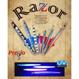 Fishing Pilkers Pregio Razor 10gr, Assist Hook-BKK