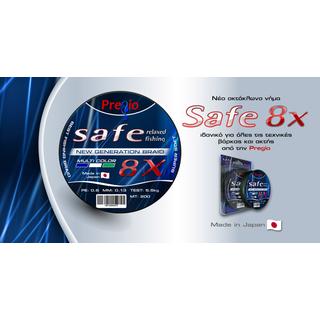 Νήμα Ψαρέματος Safe x8 Pregio