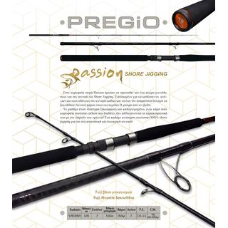Fishing Rods Pregio Passion Shore Jigging SJ10305H