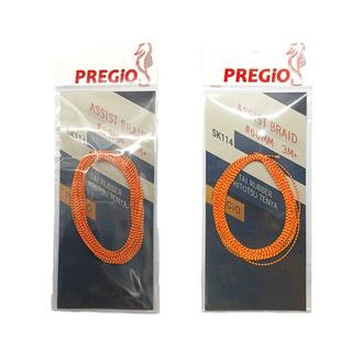 Σχοινάκι για Assist Hooks Pregio SK114 60/80mm