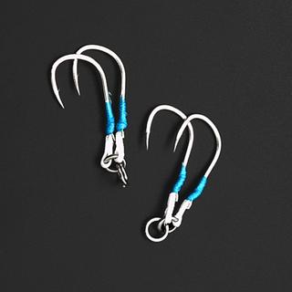 Double Micro Assist Hooks Pregio SK251