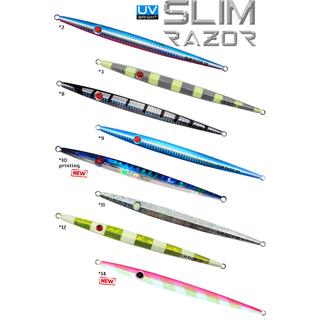 Πλάνοι Ψαρέματος Pregio Slim Razor SLR