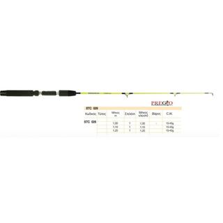 Fishing Rod Pregio STC 026