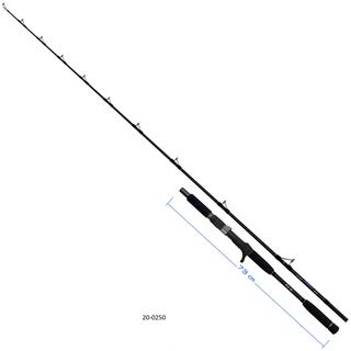 Fishing Rods Pregio Throne Live Bait 20-0250 (NEW)