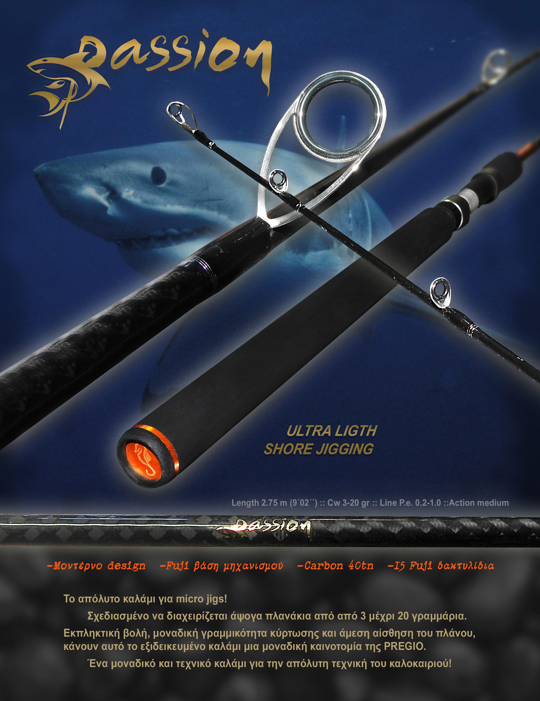 Fishing Rods - Fishing Rods for Shore - Shore Fishing - Fishing Rods Pregio  Passion Ultra Light Shore Jigging ULSJ-1874